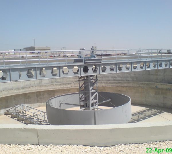 Opere wastewater treatment plant